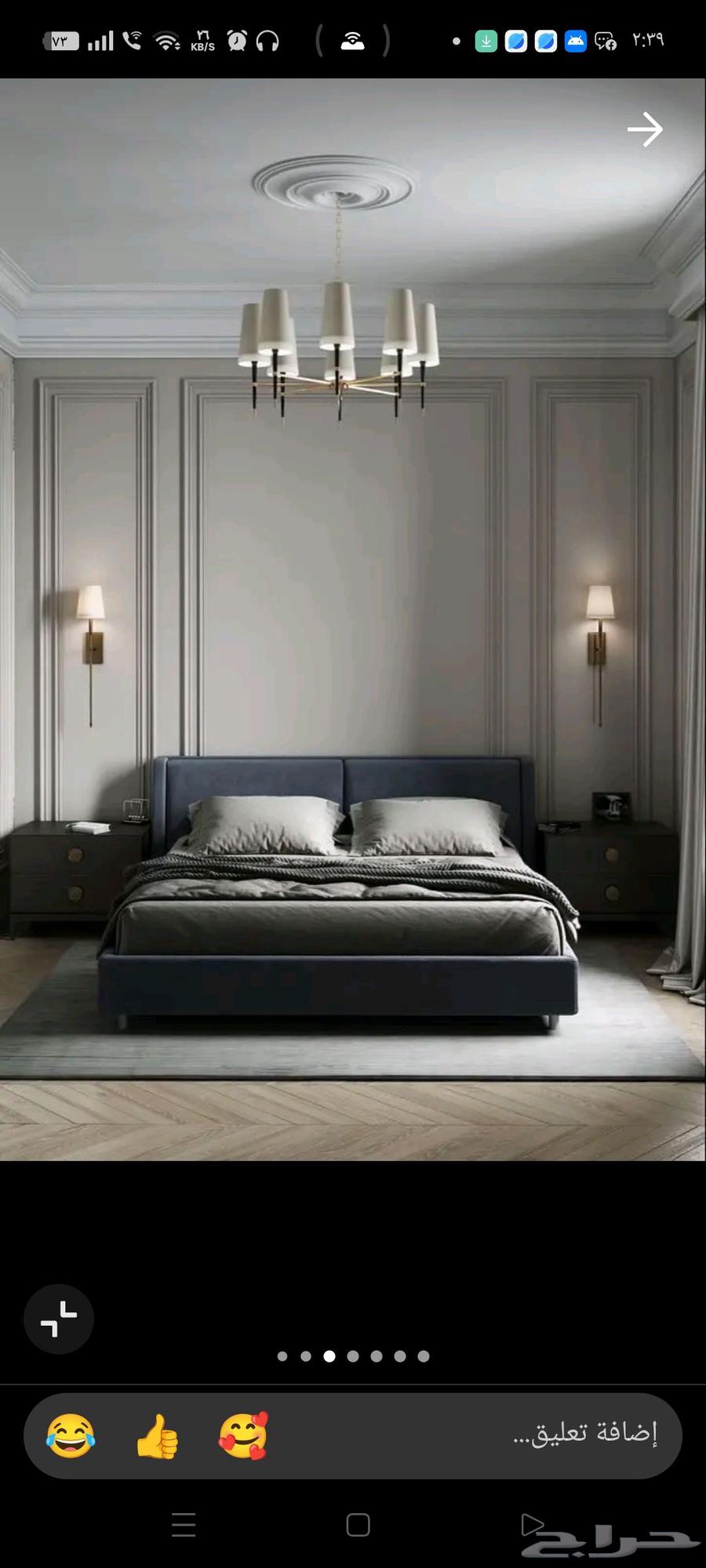 تركيب شيبورد تركيب ديكورات64158156661890111