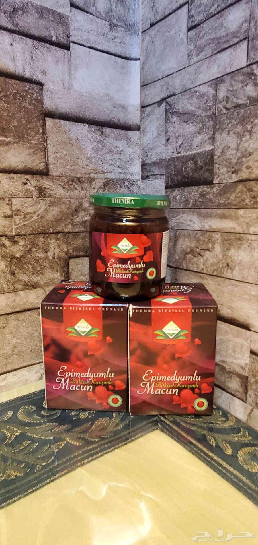 عسل الإبيميديوم التركي الاصلي وصل حديثا تاريخ جديد64597740699395110