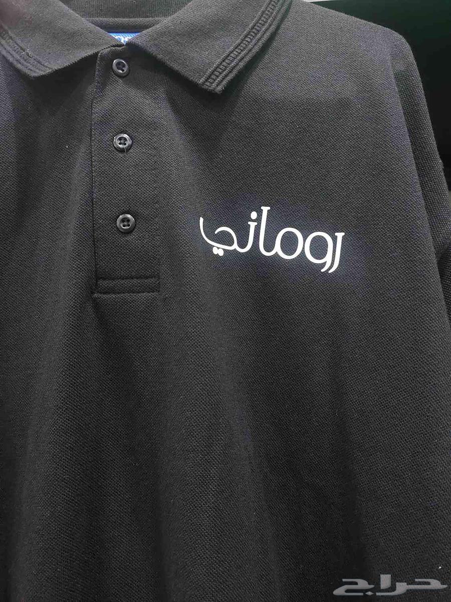 كل مايخص الزي الموحد64597629585411113