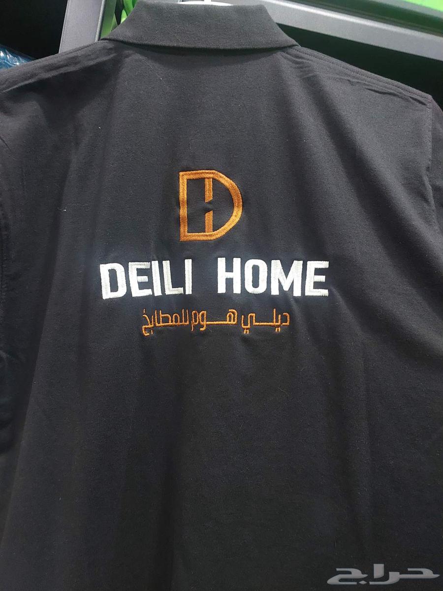 كل مايخص الزي الموحد64597629585411112