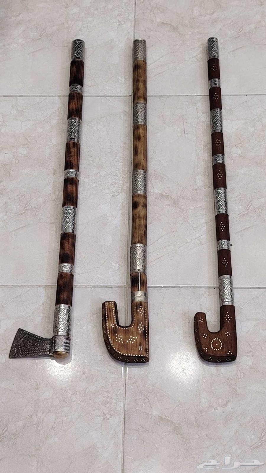 Atif and Ghadara branches64598351863426112