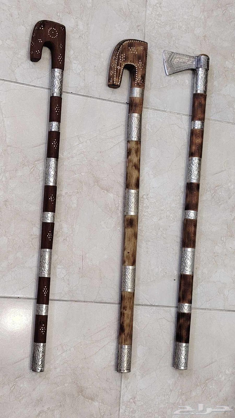 Atif and Ghadara branches64598351863426110