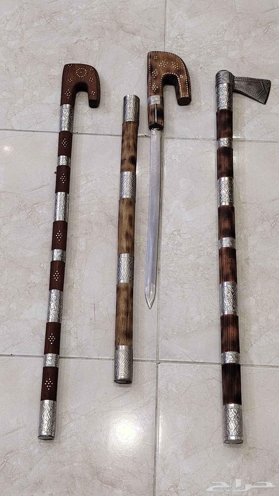 Atif and Ghadara branches64598351863426114