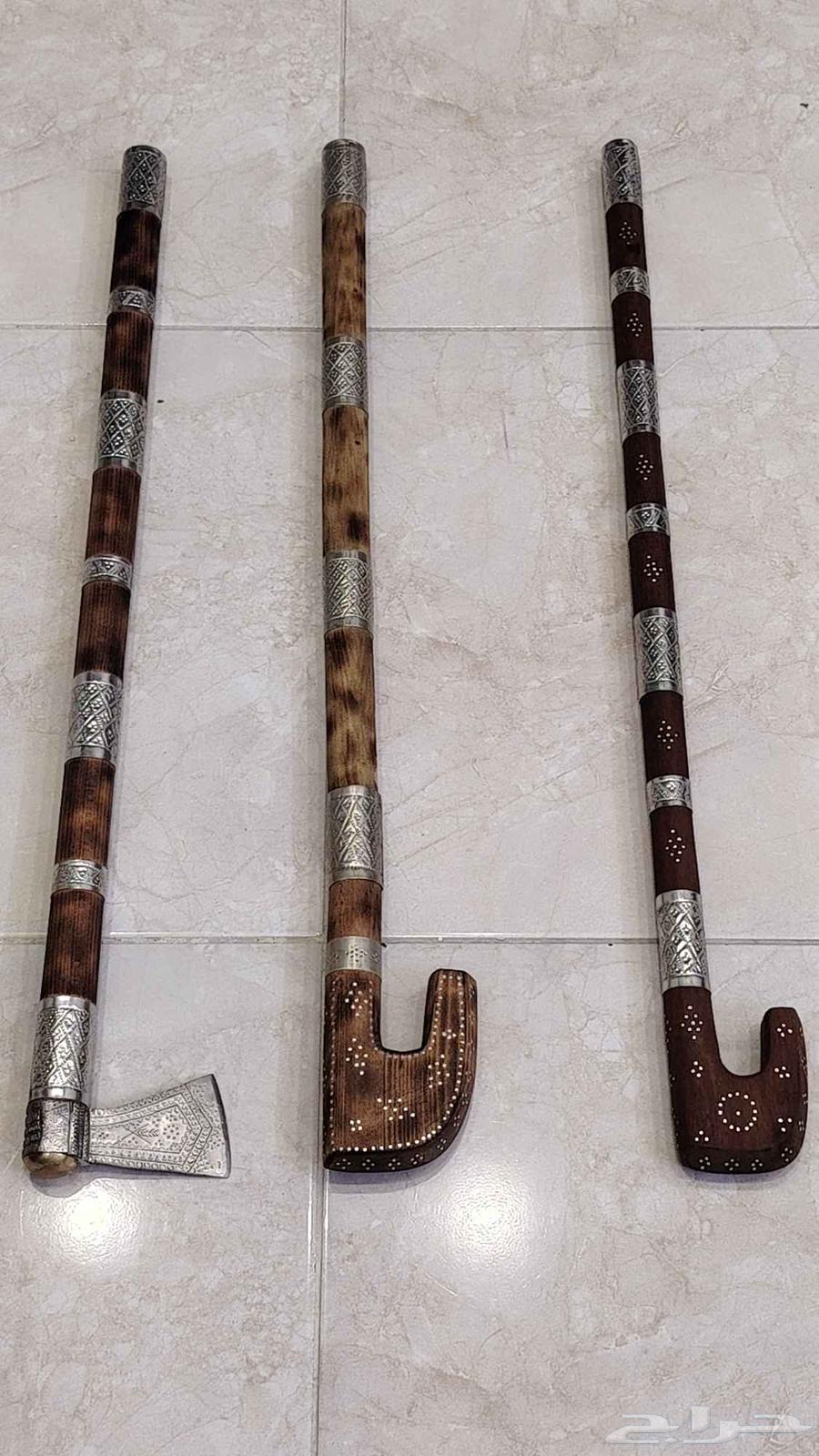 Atif and Ghadara branches64598351863426113