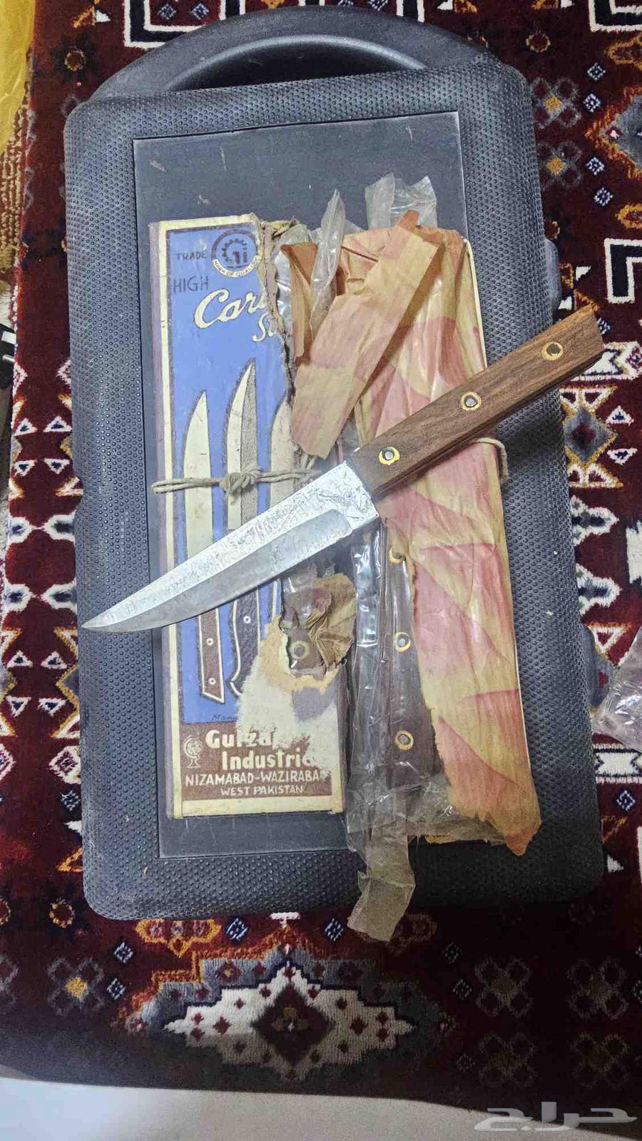 طقم سكاكين قديم انتيك من Gulzar Industries64596882986498111