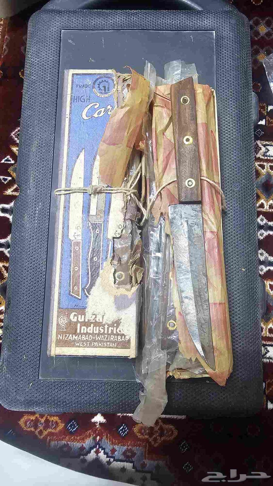طقم سكاكين قديم انتيك من Gulzar Industries64596882986498110