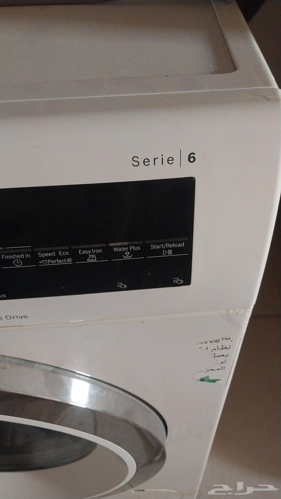 Tematic washing machine and air conditioners in excellent condition64590442283906114