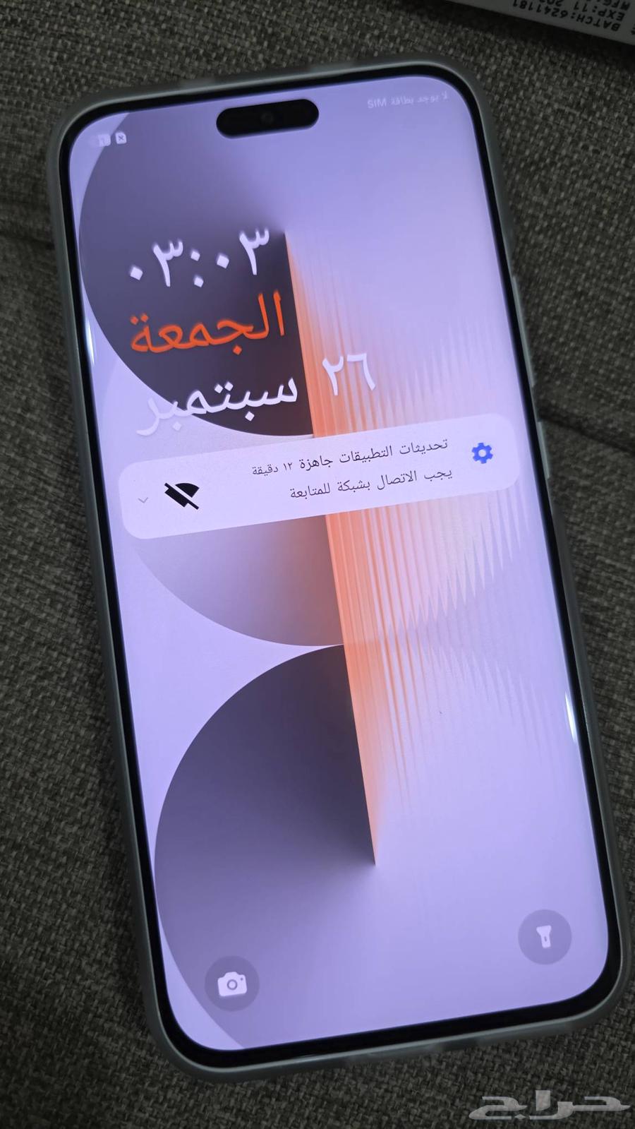 New Techno Pova Slim device, box opened only64597409686530110