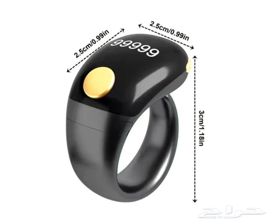 خاتم التسبيح الذكي من دينكس بشكل جديد و سعر مميز64598486835330113