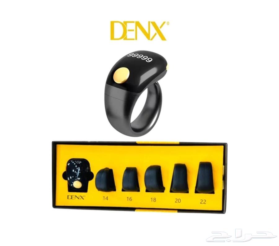 خاتم التسبيح الذكي من دينكس بشكل جديد و سعر مميز64598486835330114