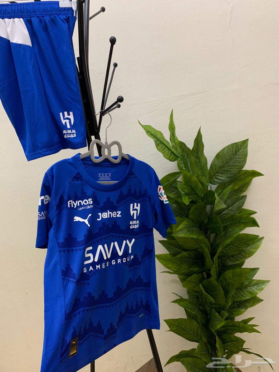بمناسبة فوز الهلال خصم كبير على تيشيرت الهلال فقط ب 9964597078391171110