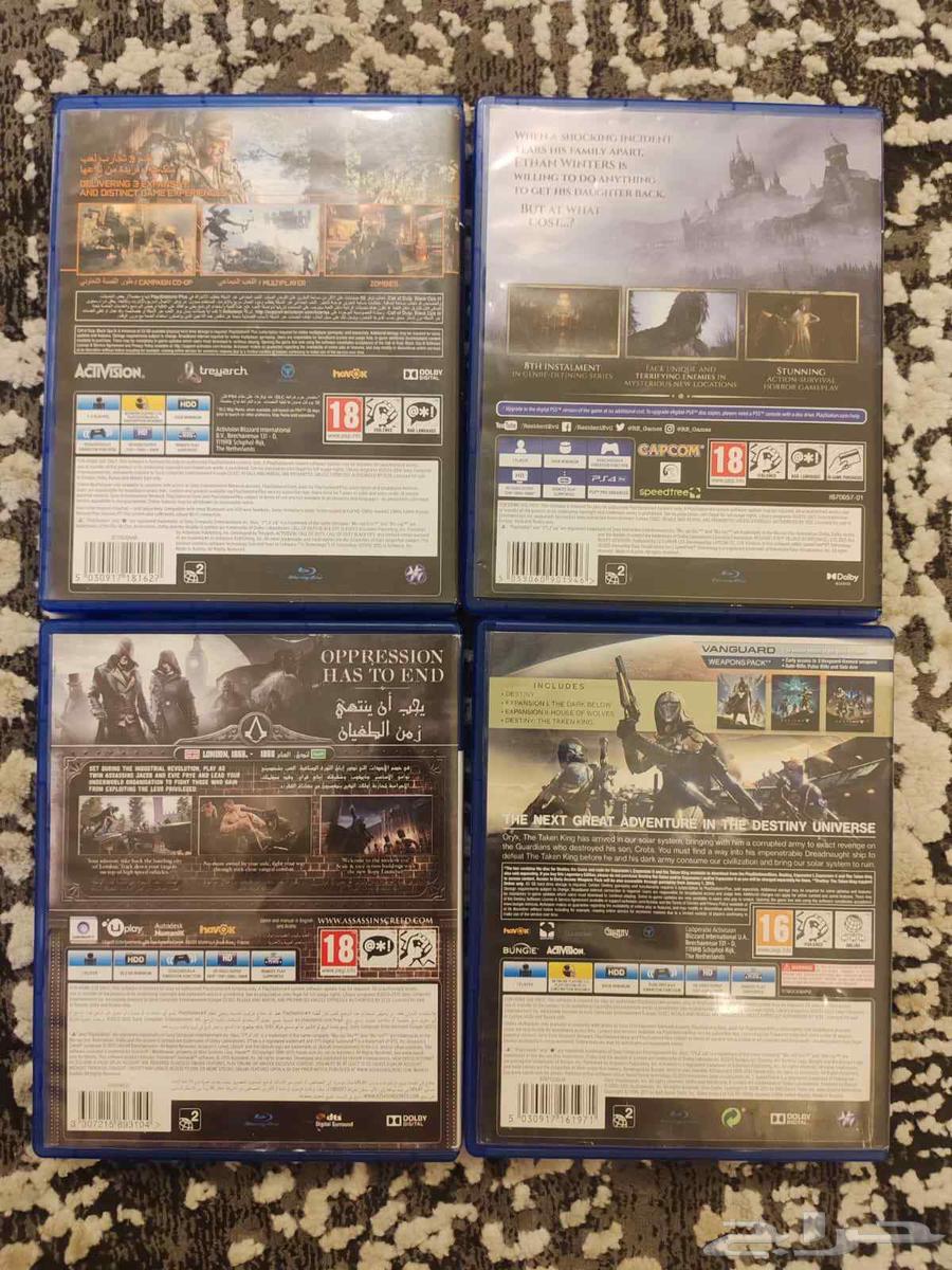 أشرطة سوني 464597102639873111