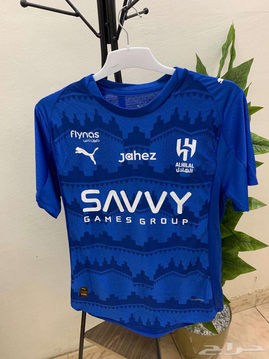 بمناسبة فوز الهلال خصم كبير على تيشيرت الهلال فقط ب 9964597078391171114