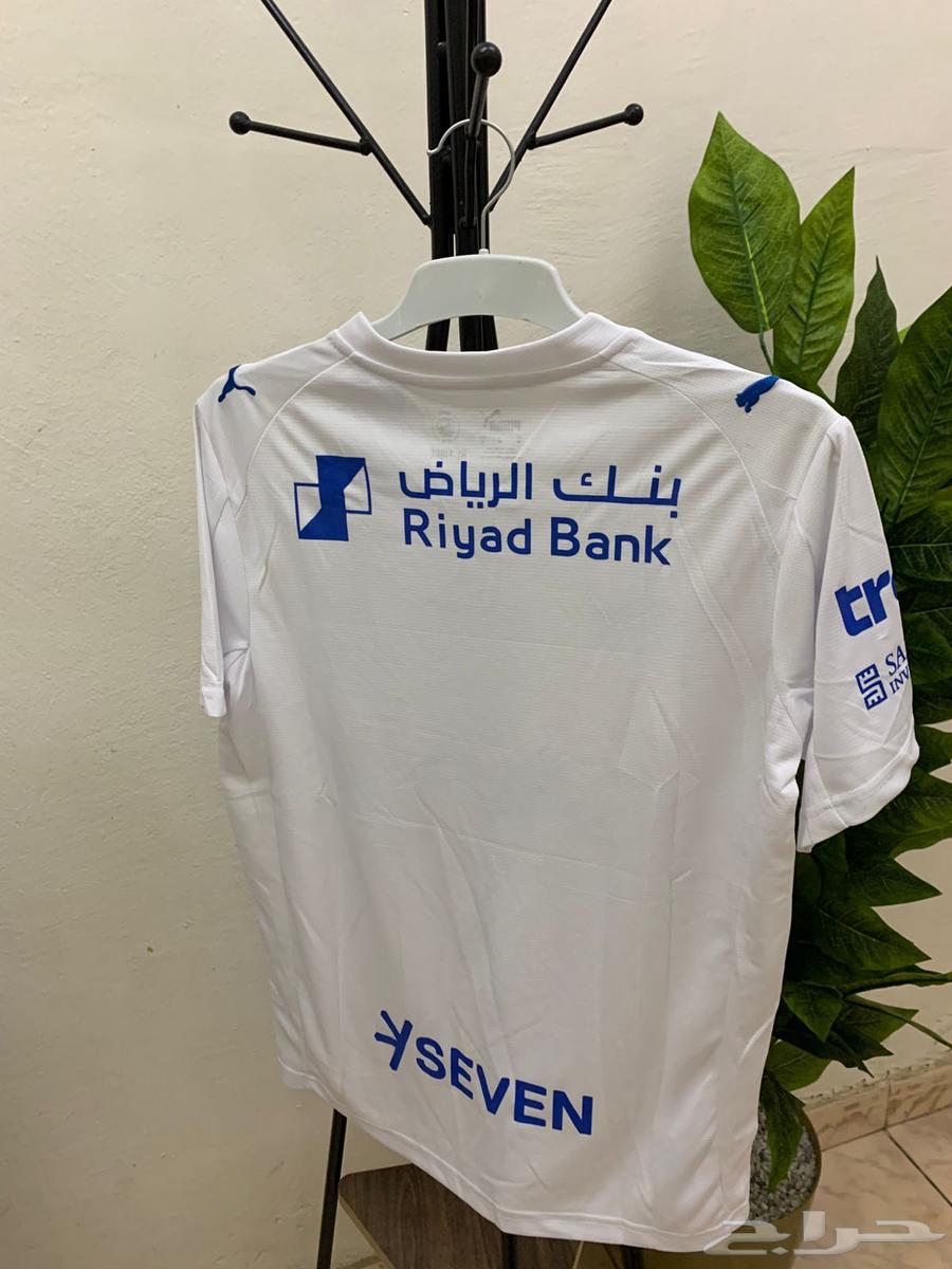 بمناسبة فوز الهلال خصم كبير على تيشيرت الهلال فقط ب 9964597078391171113