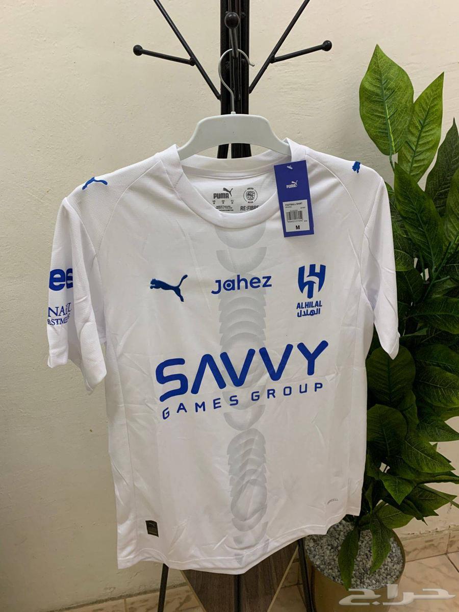 بمناسبة فوز الهلال خصم كبير على تيشيرت الهلال فقط ب 9964597078391171111