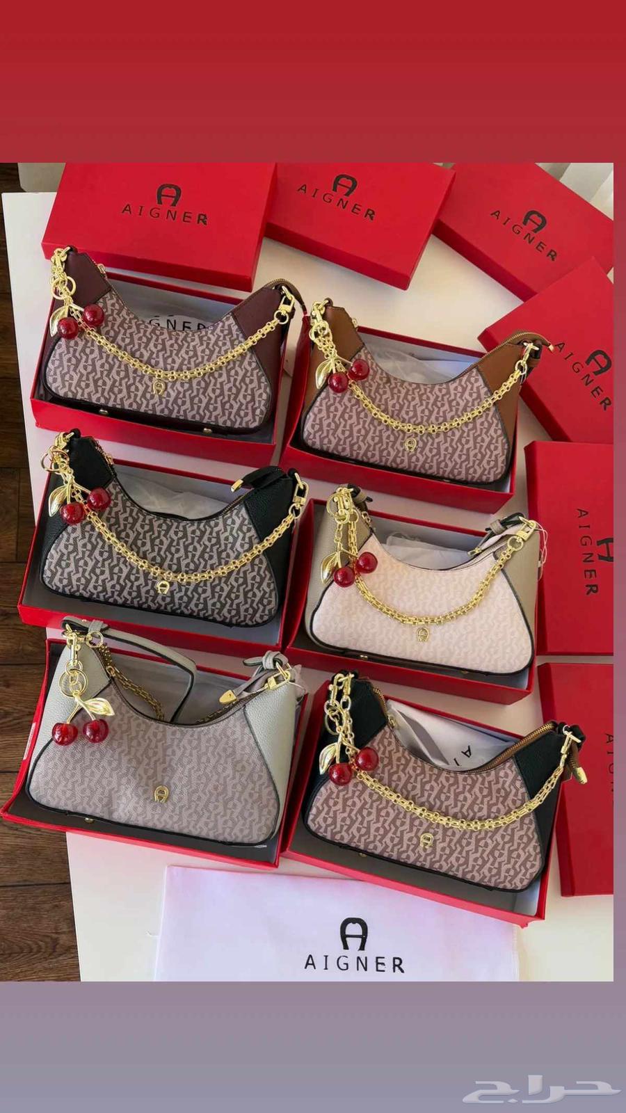 شنط ماركات درجه اولى جمله وقطاعي لطلب وتس64597422123523113