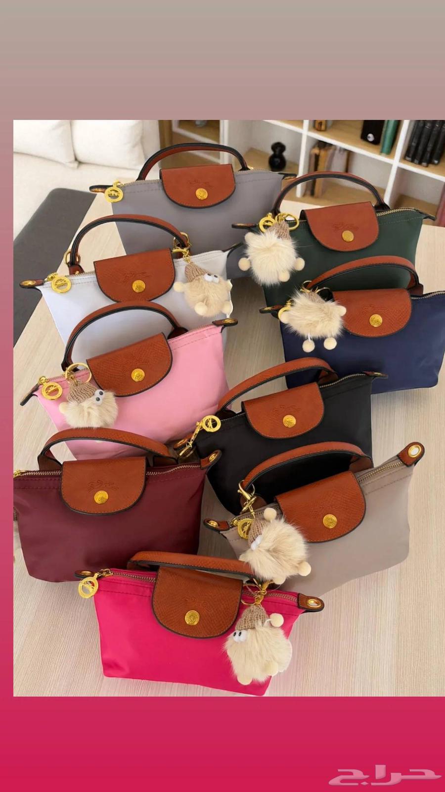 شنط ماركات درجه اولى جمله وقطاعي لطلب وتس64597422123523114