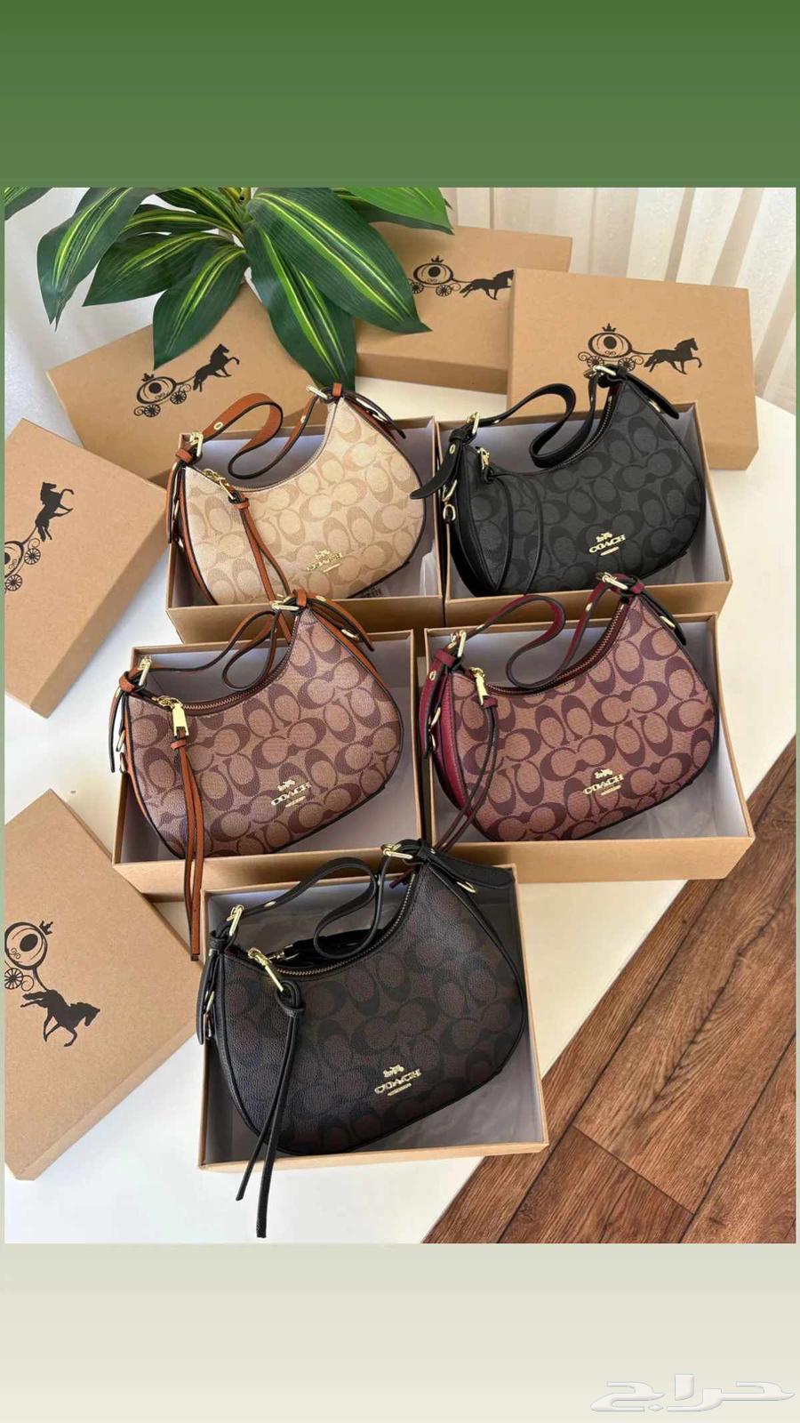 شنط ماركات درجه اولى جمله وقطاعي لطلب وتس64597422123523112