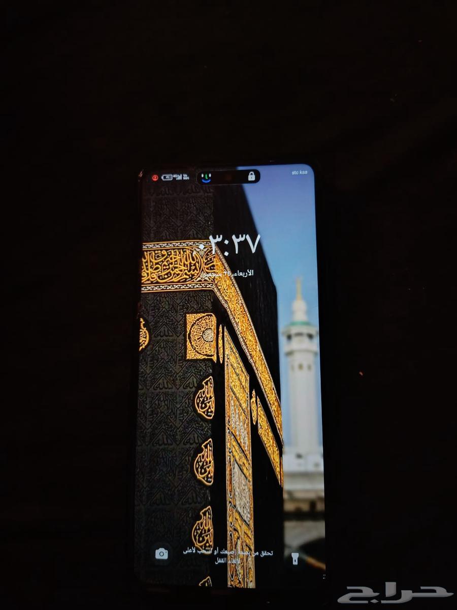 Tecno phone64596686308225111