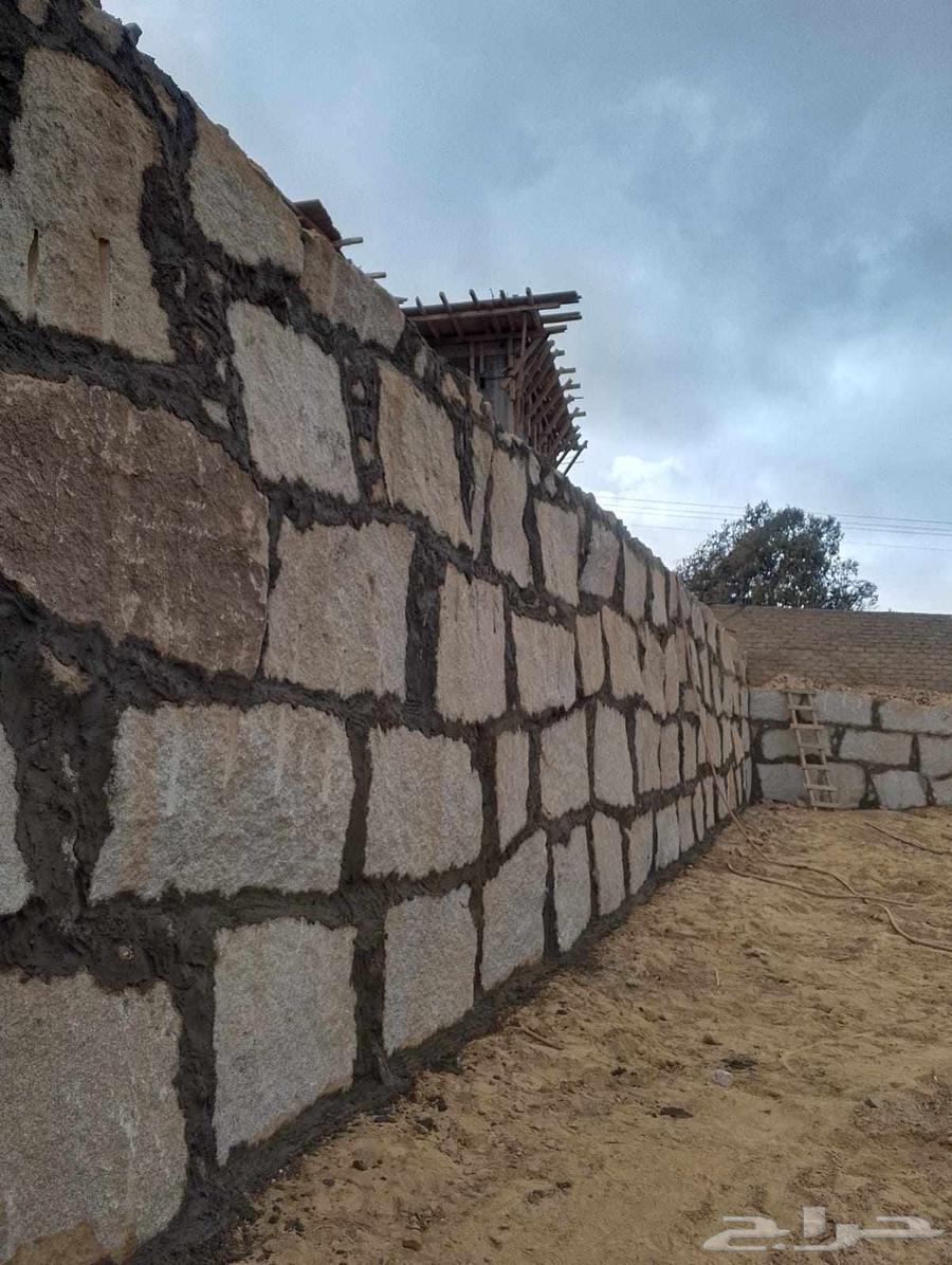 معلم ومقاول حجر سغير و كبير64157959211907111