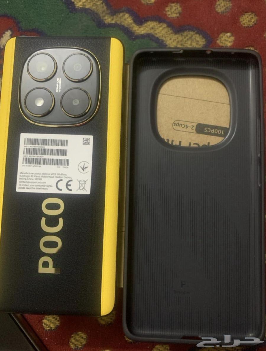 poco x7 25664596575419777110