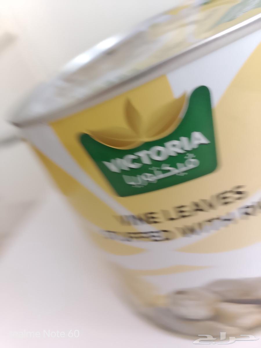 ورق عنب محشي بالارز64598954306179113