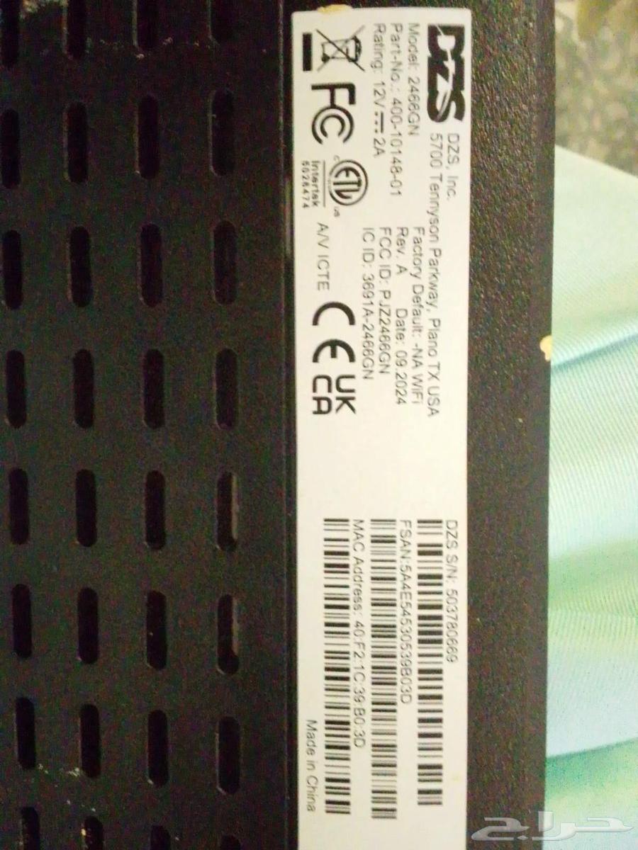 للبيع راوتر فايبر DZS 2466GN (تابع ل STC)64598425689857111