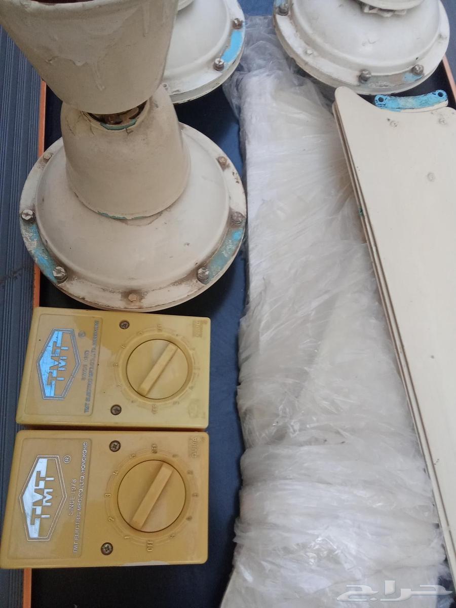 TAT 220 Ceiling Fan64598215672706111