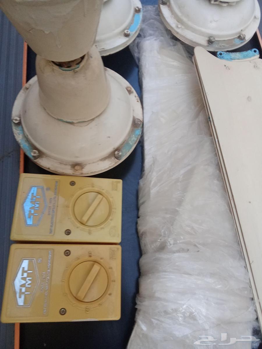 TAT 220 Ceiling Fan64598215672706110