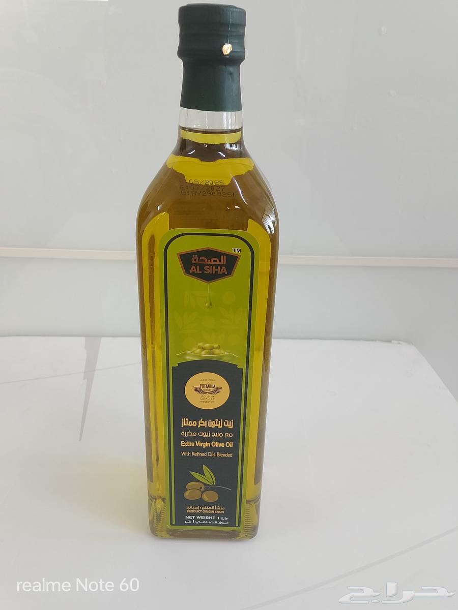 زيت زيتون اسباني64598991376002111