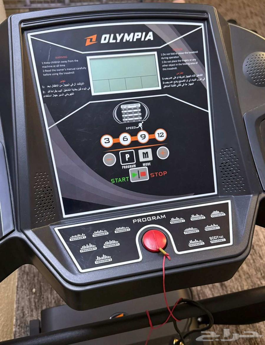 للبيع سير كهربائي رياضي - OLYMPIA64596882994307111