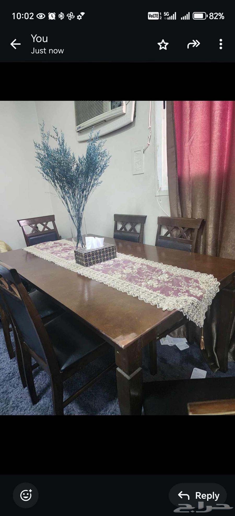 Dining table 150 SAR64598548472961112