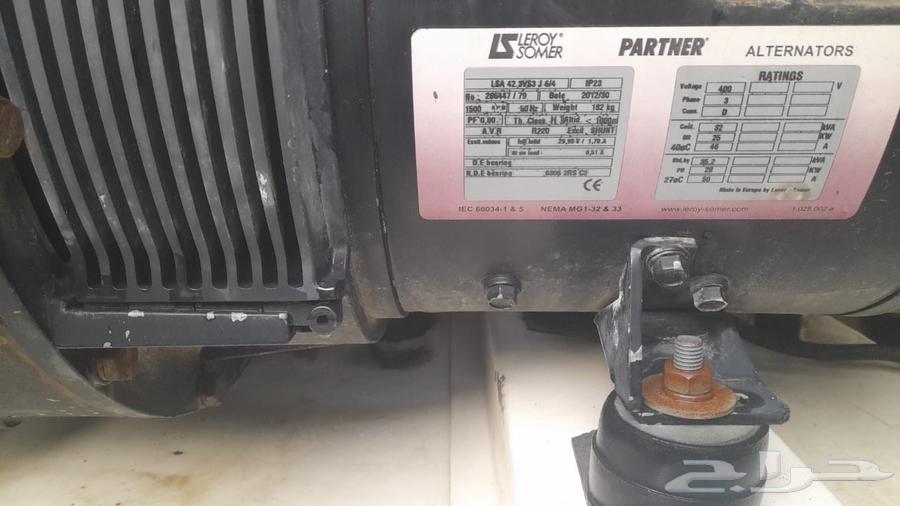 مولد كهرباء بيركنز 35 كيلو64597972669698114