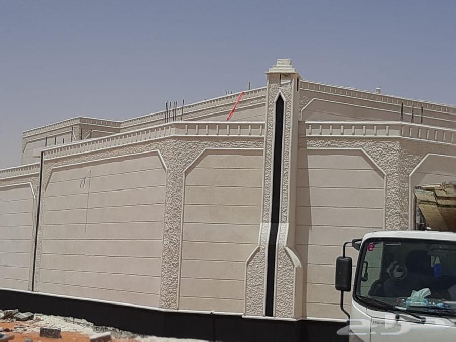 لياسة ملونة بديل الحجر الطبيعي وديكورات خارجية64598314742401110