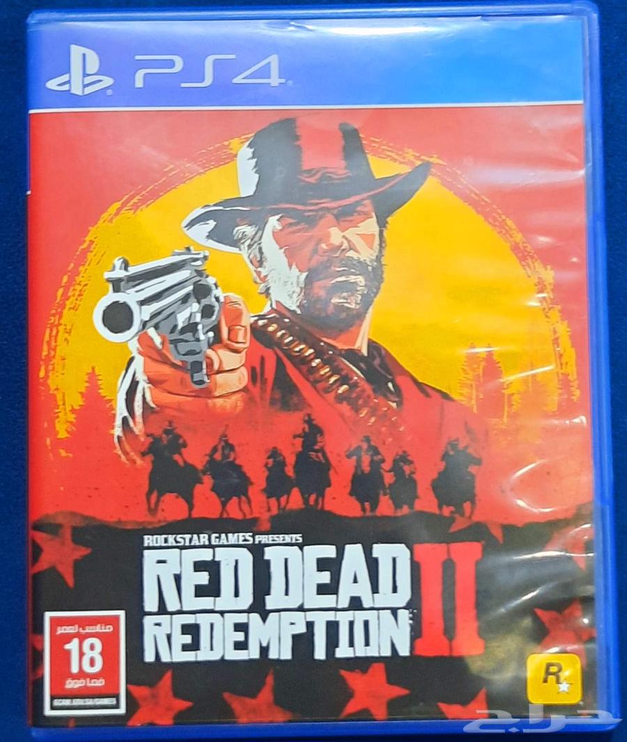 ردد ردمبشن 2 نظييف و كاله64596919701122110