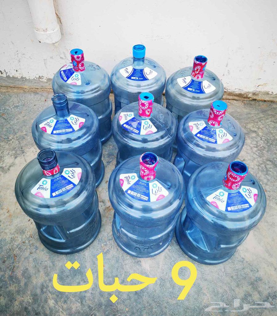 للبيع دبه ماء ( قوارير) فارغه متنوعه64542671616899112