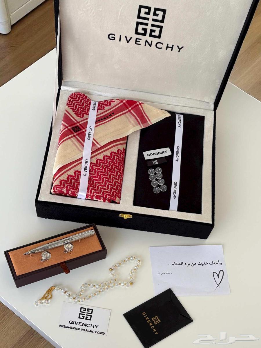 بوكس جيفنشي الشتوي64597887417859111