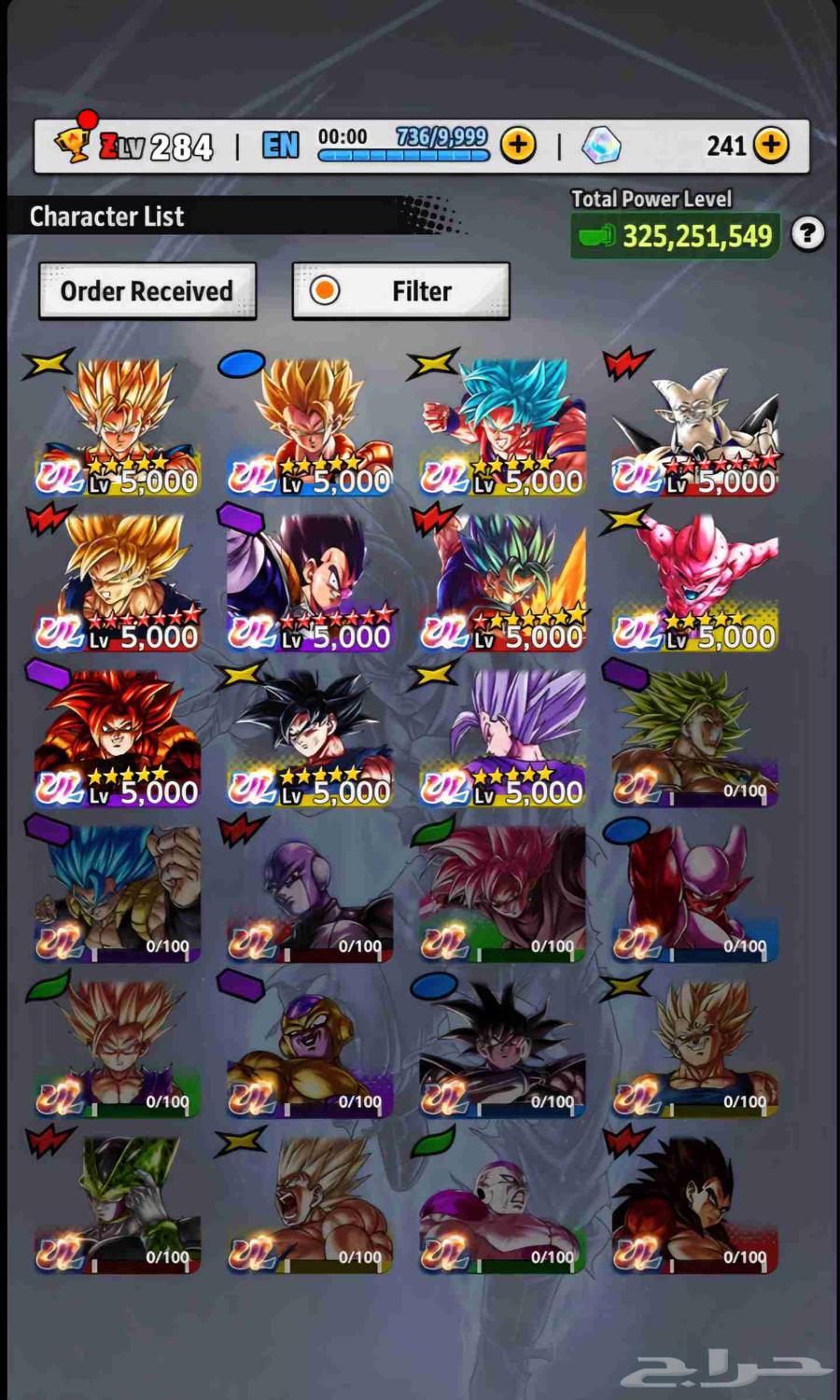 A cheap, excellent account at a sweet price, only 40 riyals, don't miss the offer64598191258753110