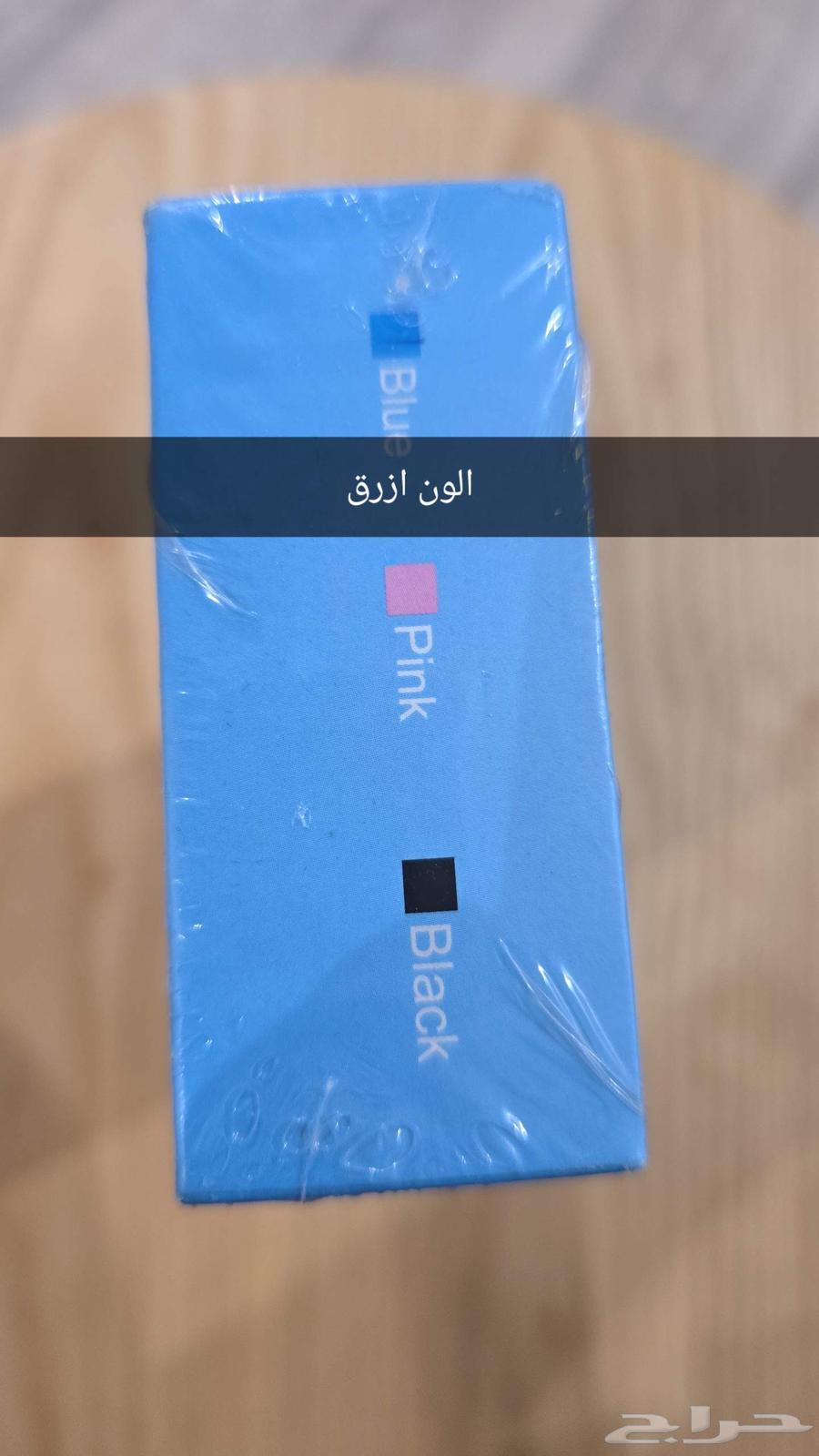 مزيل جير من الأسنان حبتين جديدة64503940292610113