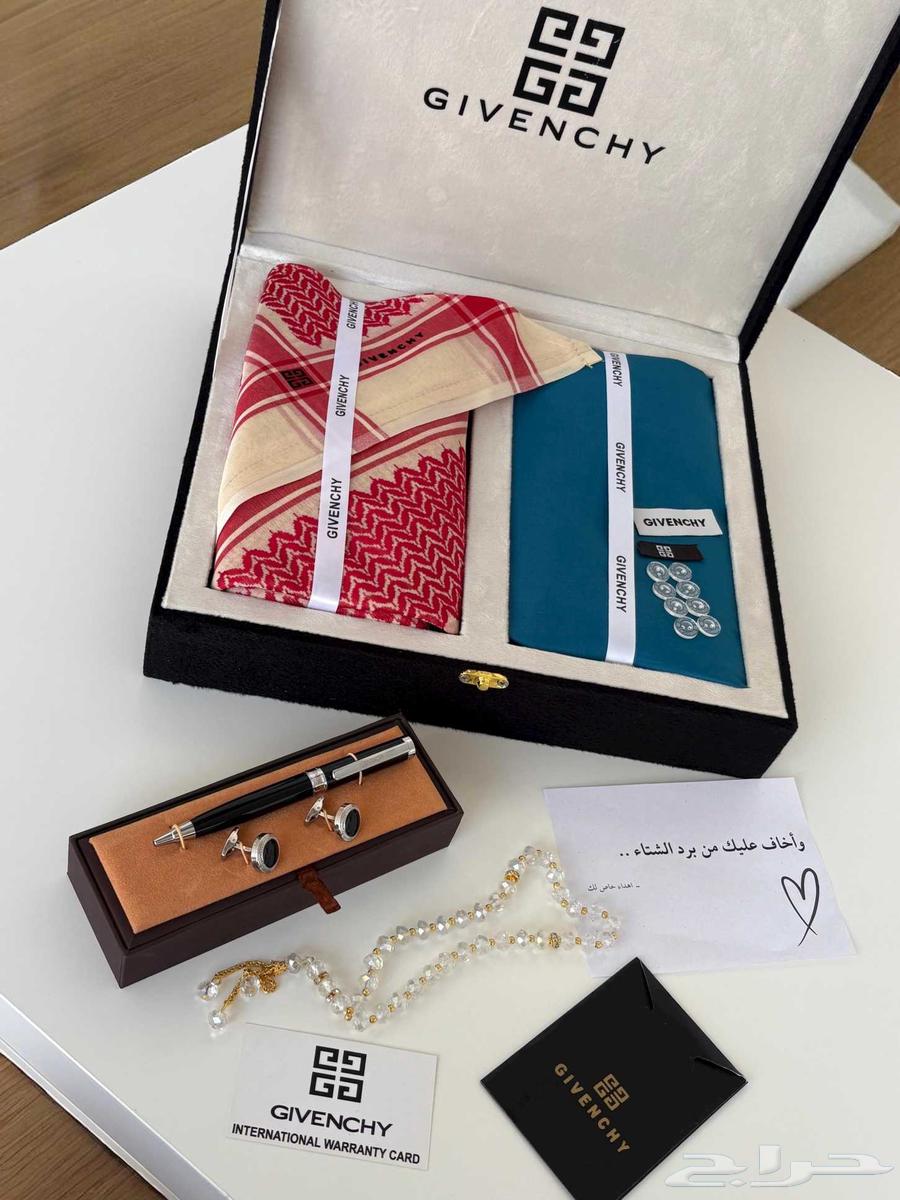 بوكس جيفنشي الشتوي64597887417859112