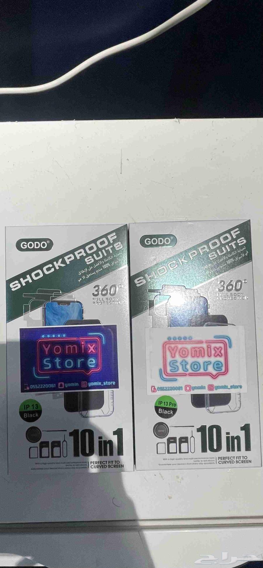 عروض حماية الجوال ابل64598758178434112