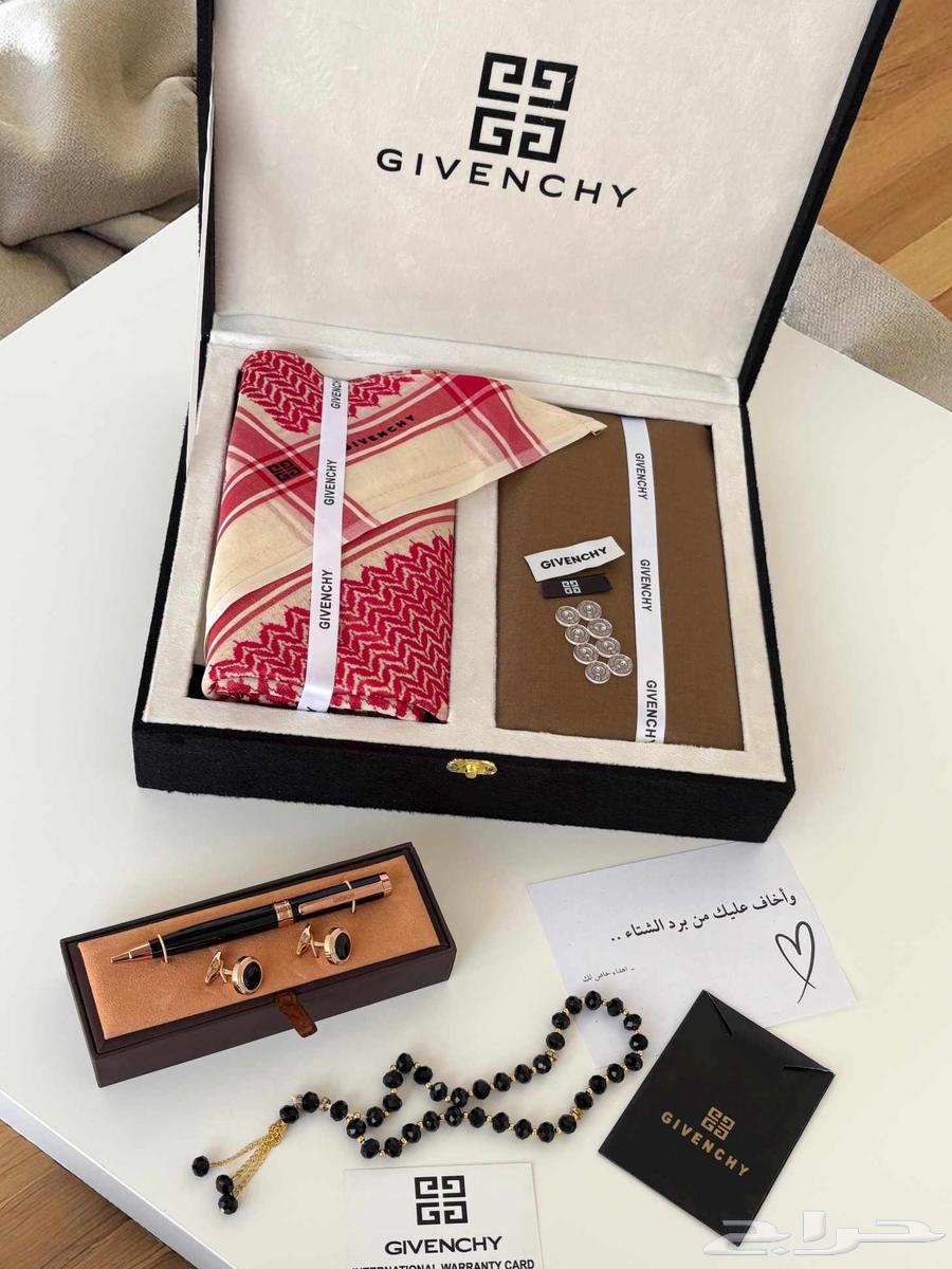 بوكس جيفنشي الشتوي64597887417859110