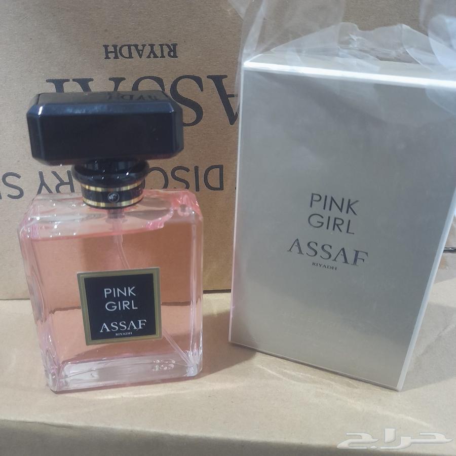 Assaf Original Perfumes 50ml Size64597200029443113