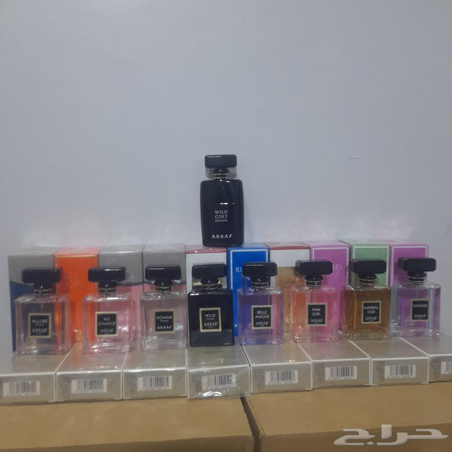 Assaf Original Perfumes 50ml Size64597200029443111