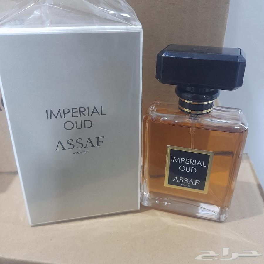 Assaf Original Perfumes 50ml Size64597200029443112