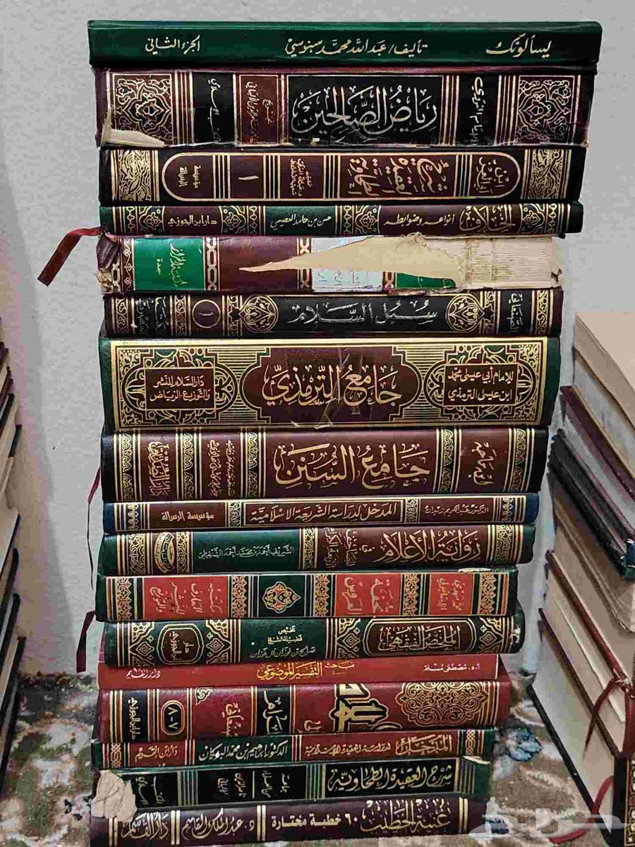 كتب مستعملة للبيع64597899547523113