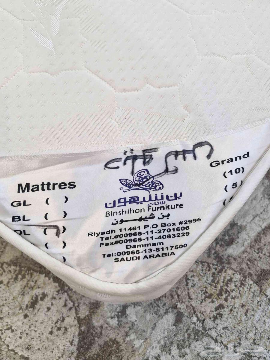 مرتبه سرير نفرين64596895250307112