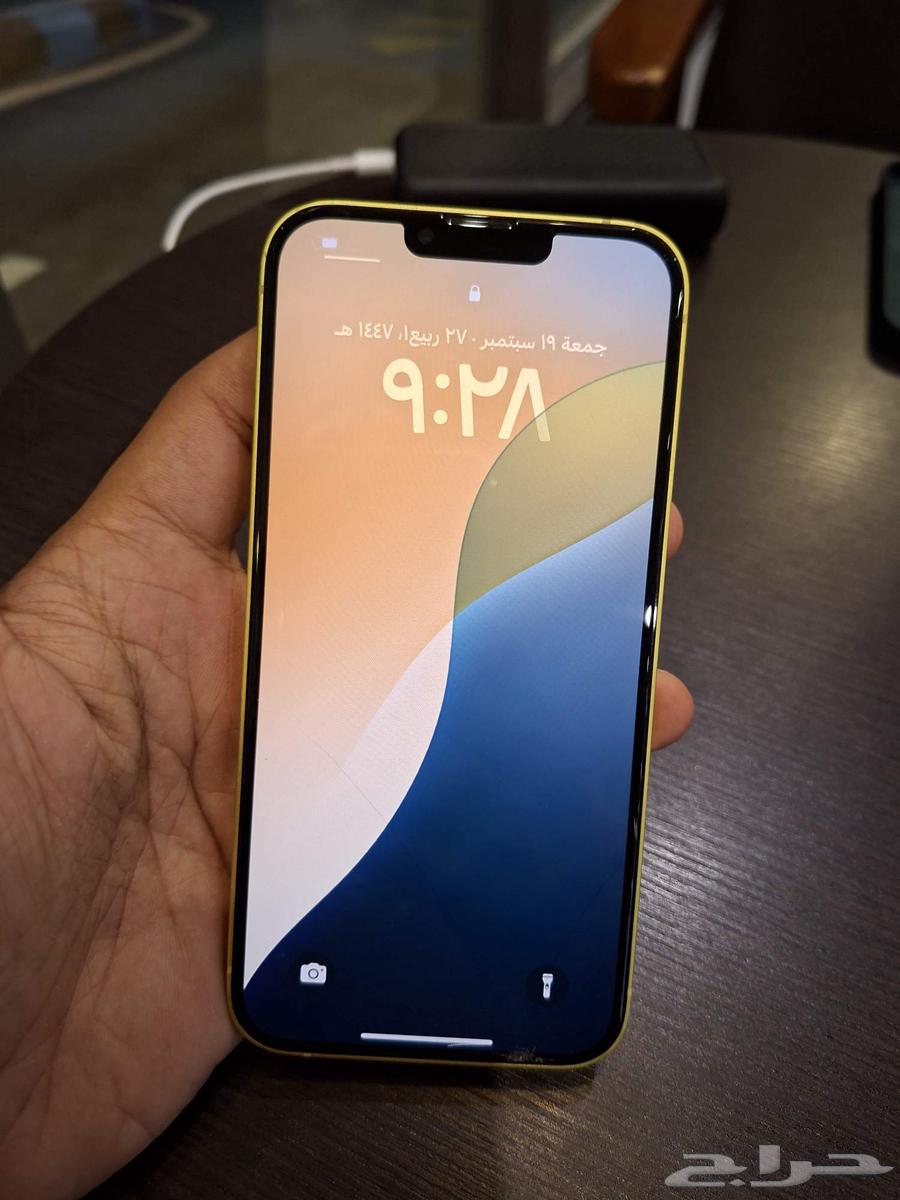 iPhone 14 Plus 25664597298880129112