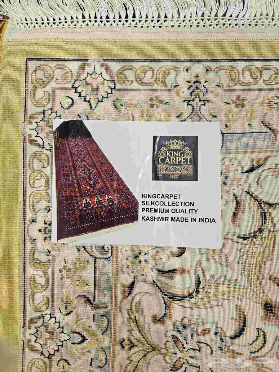 سجادة حرير هندي كشمير64597948338049113