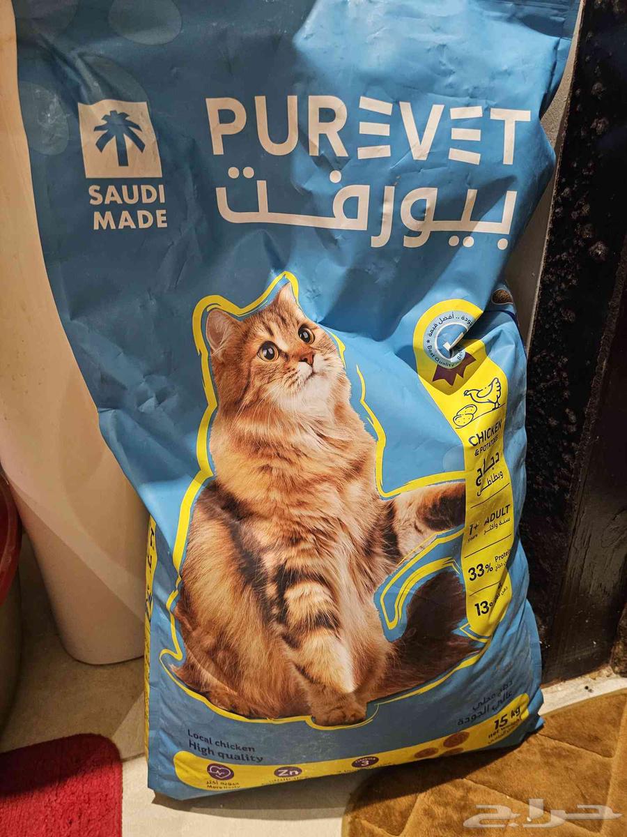 اكل قطط 15 كيلو مستخدم منه فقط حوالي 200 جرام64583078187650110